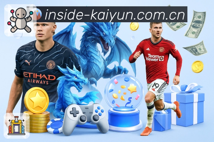 开云 体育赛事与数据服务平台